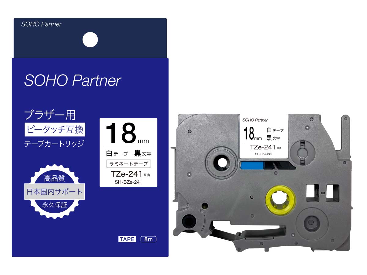soho-partner_sohoptn-bze-241.jpg