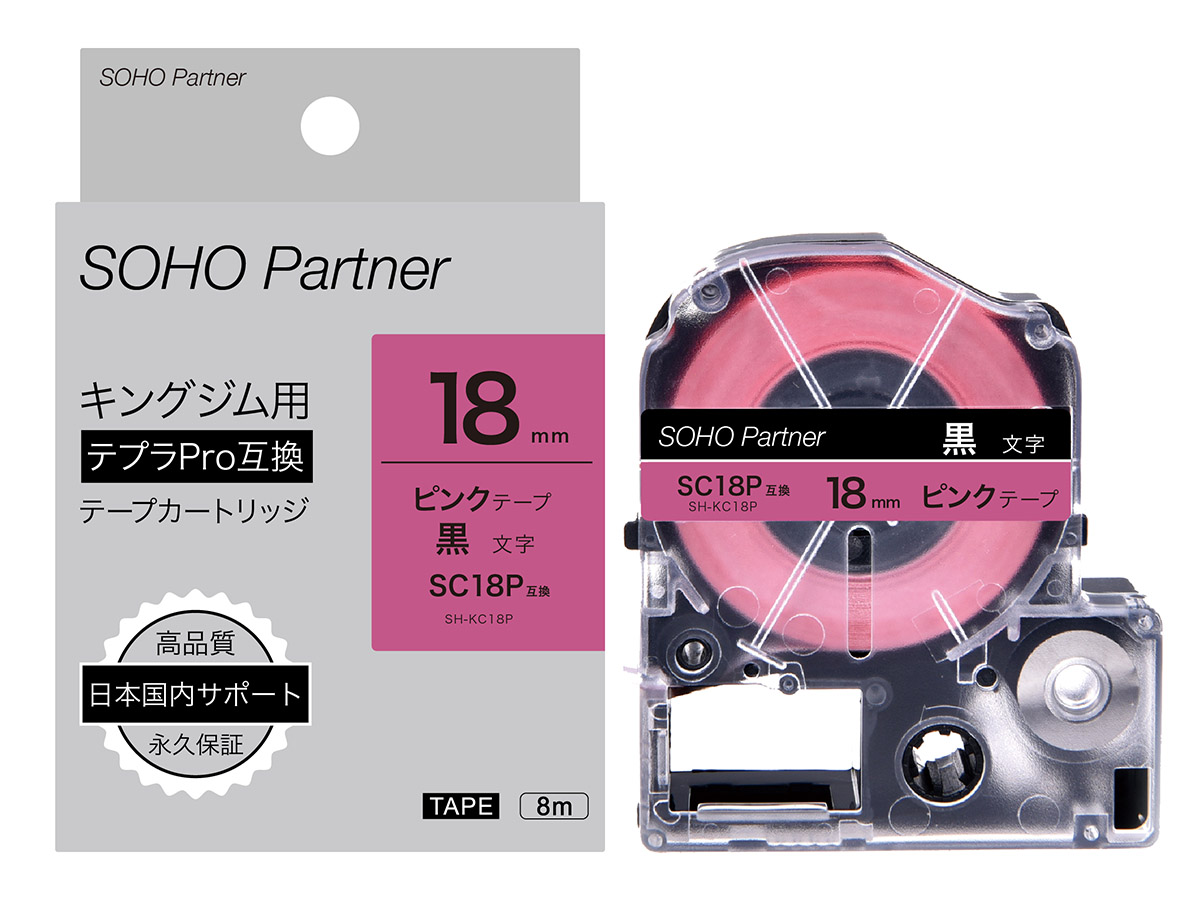 soho-partner_sohoptn-kjk-sc18p.jpg soho-partner_sohoptn-kjk-sc18p.jpg